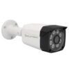 Secureson SS-3332W Güvenlik Kamerası